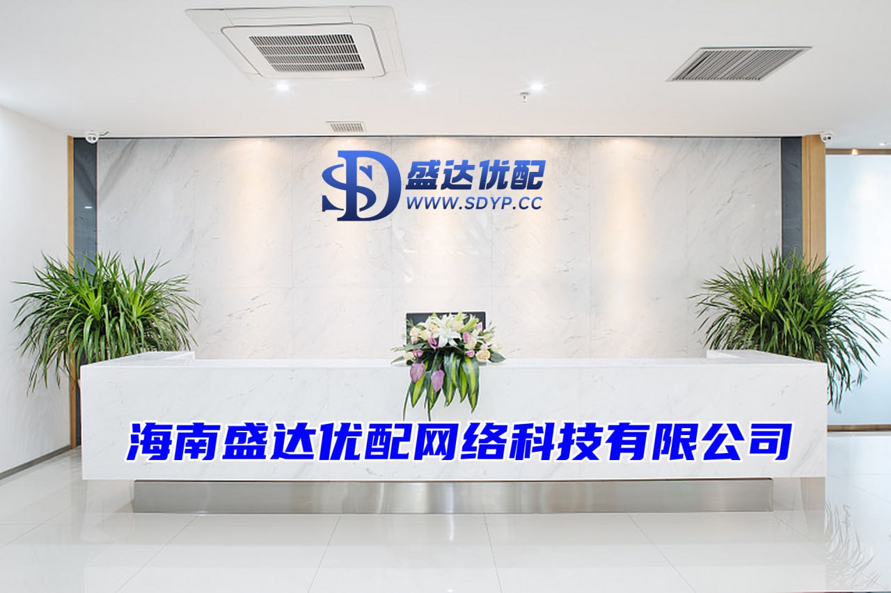 广源优配-炒股配资安全-股票配资平台门户官网-线上股票配资专业